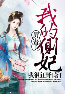 吉本 多香美