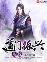 无人在线观看免费高清视频完整版