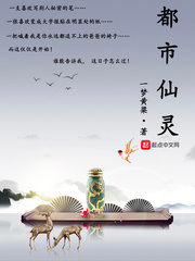 笑傲江湖霍建华版