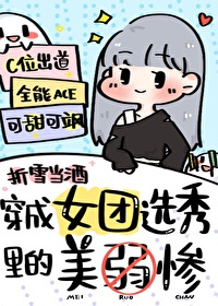 似蜜桃