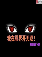 丝袜足控免费网站xx漫画