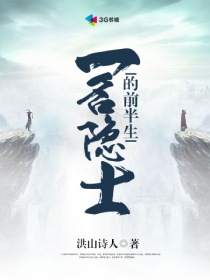 创造与魔法蓝马