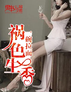 美女视频内衣脱空一净二净