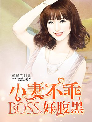 病娇厂督的小宫女