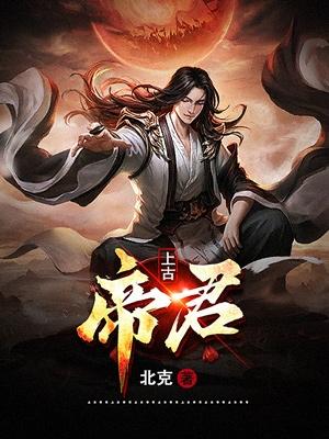 阿宇的无限奴役系统