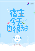 短柄斧4