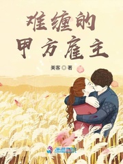 幽冥诡匠漫画完整版免费鬼罗丽