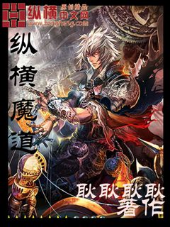 二哈和他的白猫师尊百度网盘