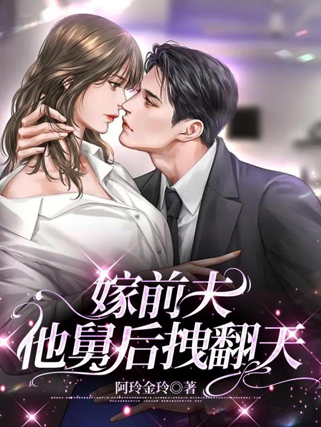 男鸭武警gay1069合集