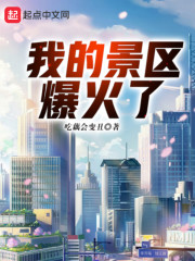 小草客户端apk2.3