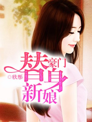 电视剧倩女幽魂在线观看完整版