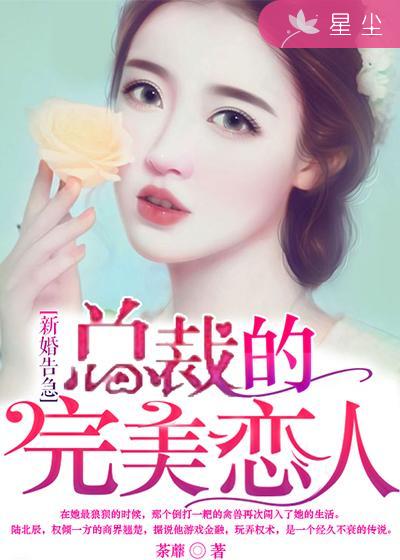 男女性潮高片无遮挡禁18