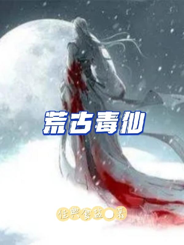 恋姬无双ova