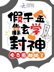 韩国漫画好漫漫官网免费阅读入口