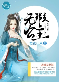 yemalu 最新24小时