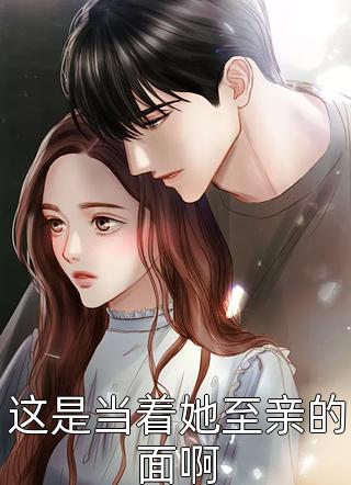 2024《t34》在线观看