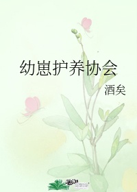 美母老师的连裤袜