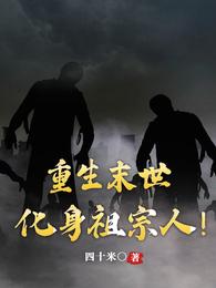 永远的第一名电视剧免费观看完整版