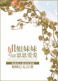 麻花影视破解版