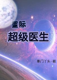 幸福的一家小说无删减版