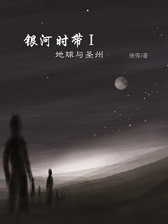 黑龙门任务