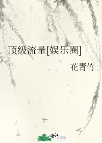 11584邪恶小游戏