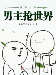 吱吱的新作品璎珞为玉