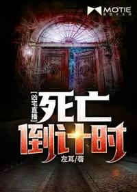 川崎病治疗费用50万