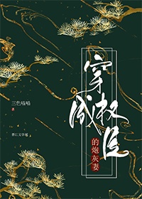 《小麦进城》电视剧