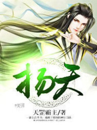 师生文在公交车h