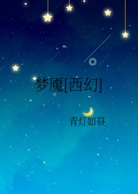 恋爱机会百分之一新版