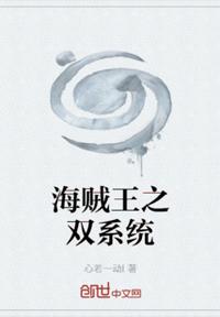 终于等到我恋爱了免费观看