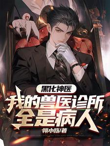 醉后的玫瑰台湾绝版