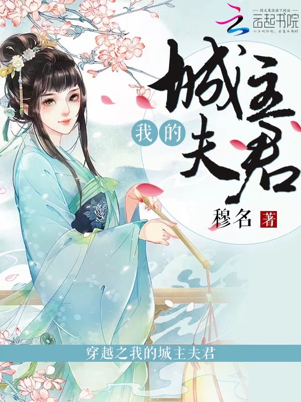 ipz教师系列作品封面