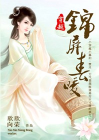 坑王驾到音频