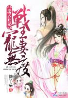 天师钟馗94版完整