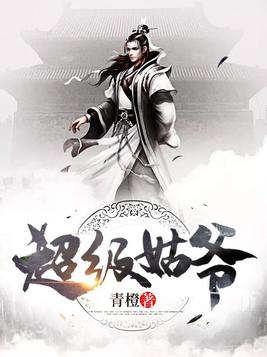 快猫vip破解版v1.0apk