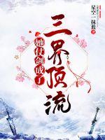 癞昌星干杨钰莹小说