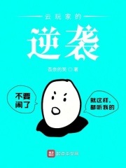 往约到家app