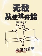 父亲缓慢而有力挺拔的句子