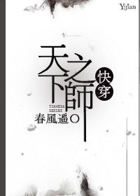 羞羞漫画在线阅读页面免费入口页面