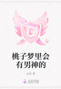 老公和我妈暧昧不清怎么办