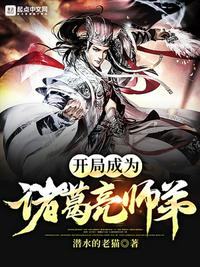 魔道祖师百度云