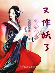 x龙时代2漫画免费版