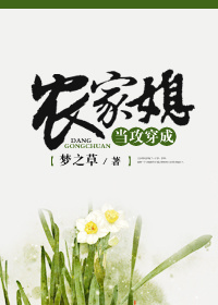 蜜芽va亚洲va欧美va天堂