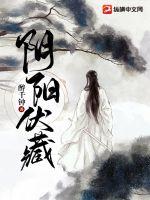 动漫旧番女教师在线观看