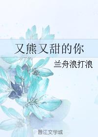 武侠小说h