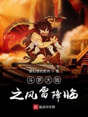 五十度灰电影完整版