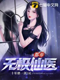 无意为之 neleta