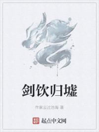 免费可以看污APP秋葵IOS